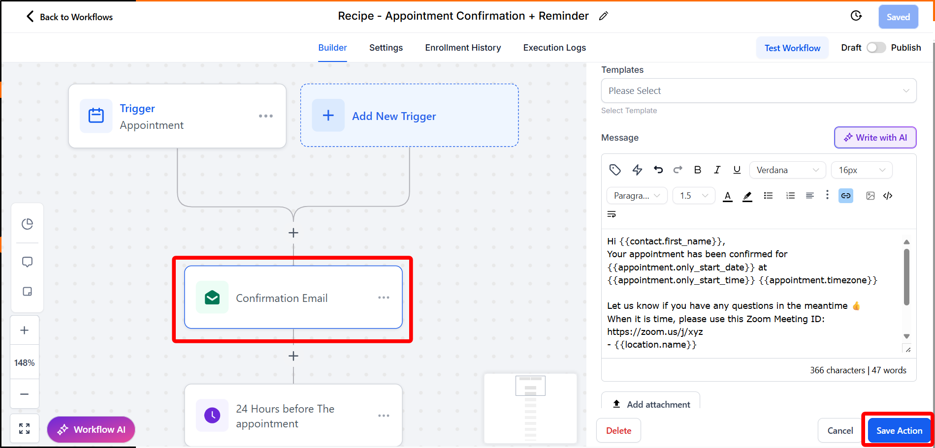 رابط التقويم