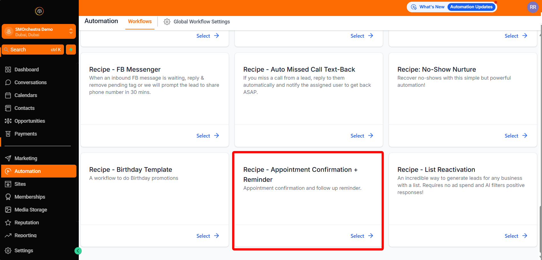 رابط التقويم