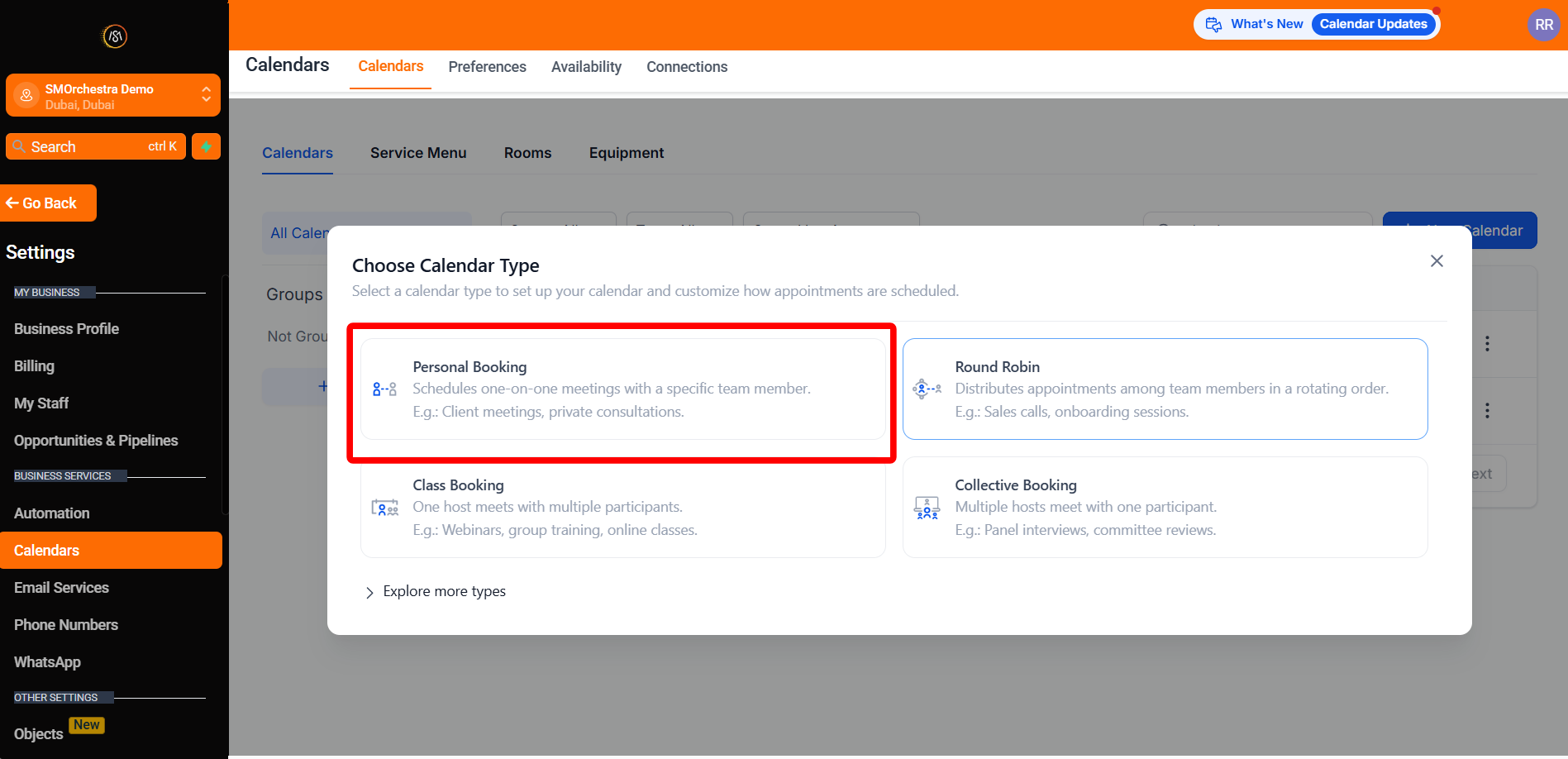  إنشاء تقويم