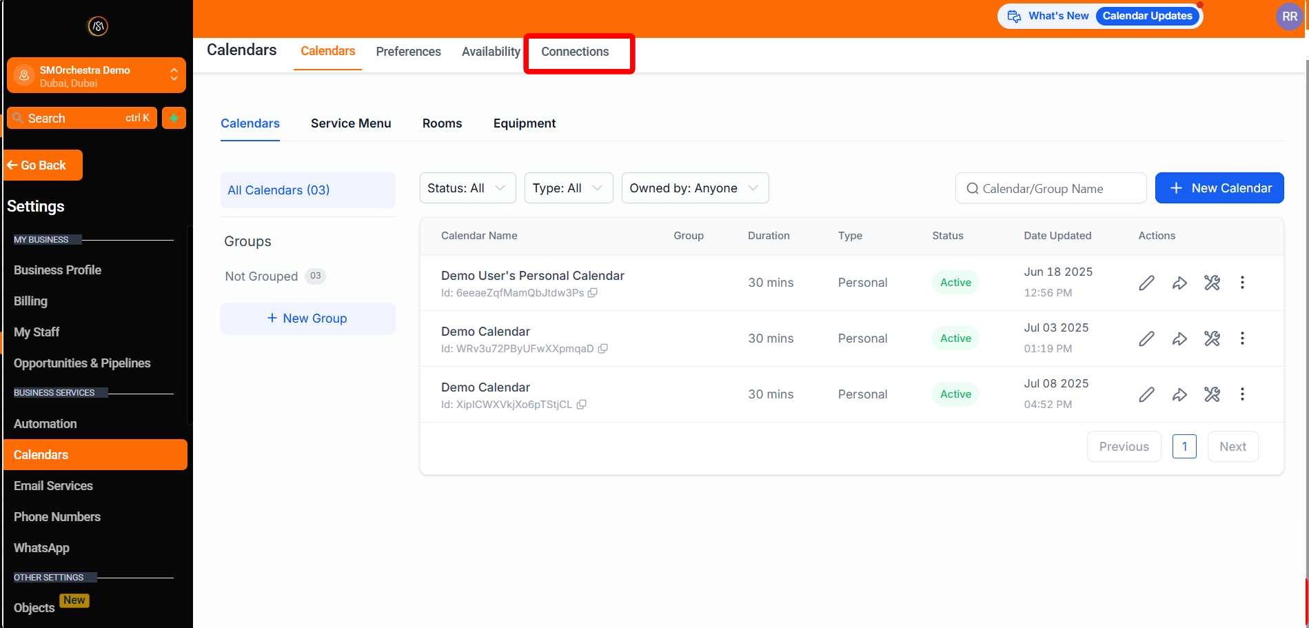  رابط التقويم