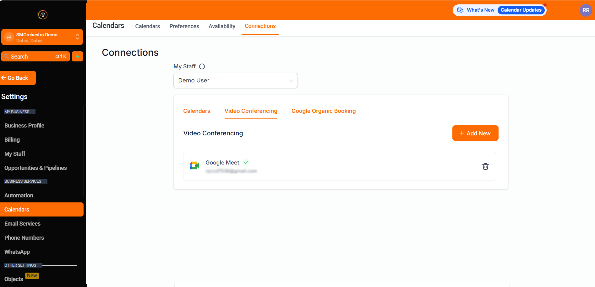  رابط التقويم